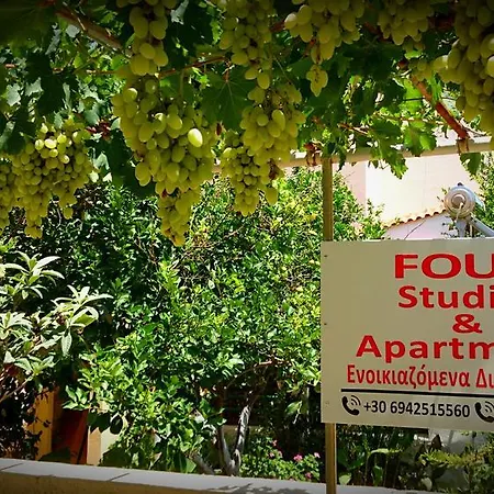 Fouli Studios & Apartments * Rethymno (Crete)